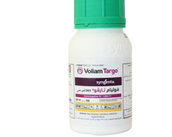 Voliam Targo 063 SC